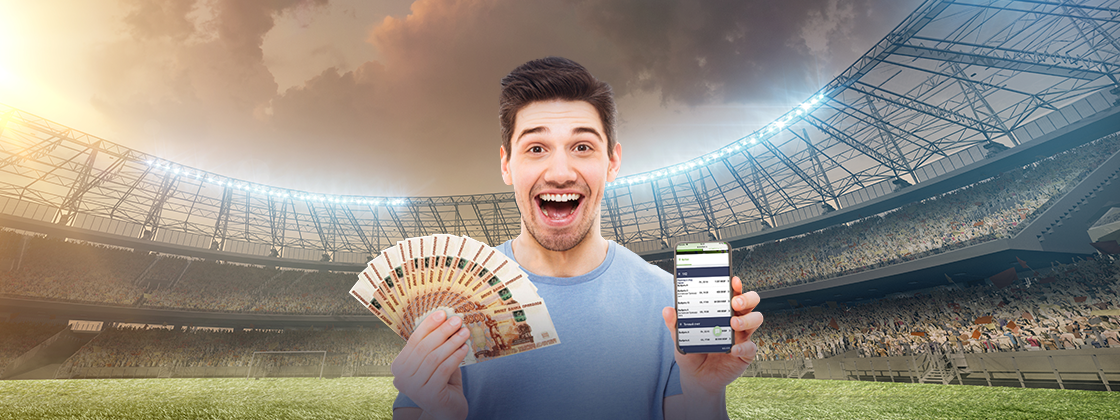 Кэшбэк до 5% от тотализатора Poolbet