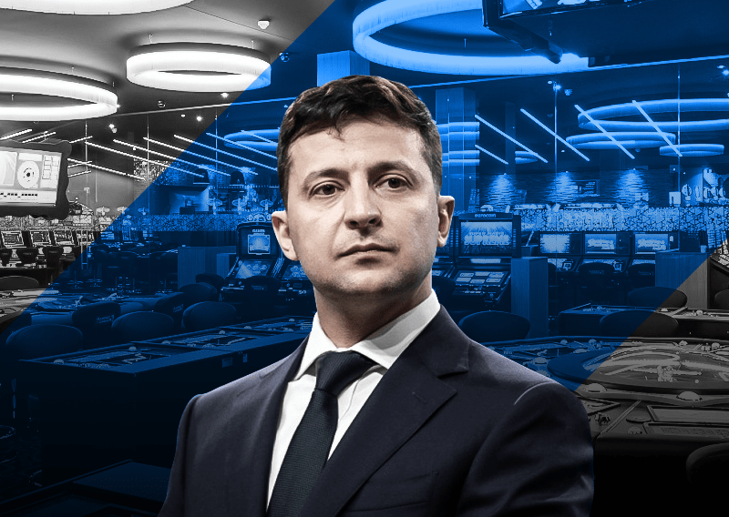 Зеленский легализовал игорный бизнес и букмекерские компании на Украине