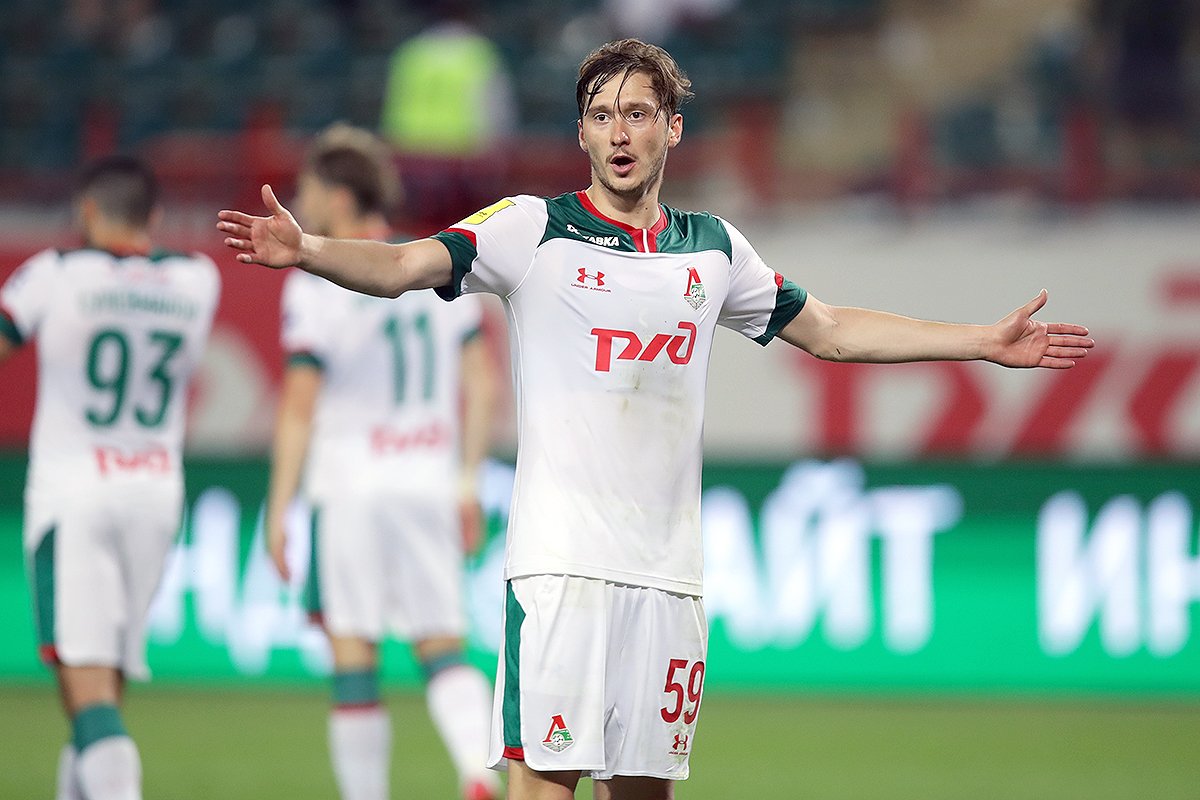Алексей Миранчук