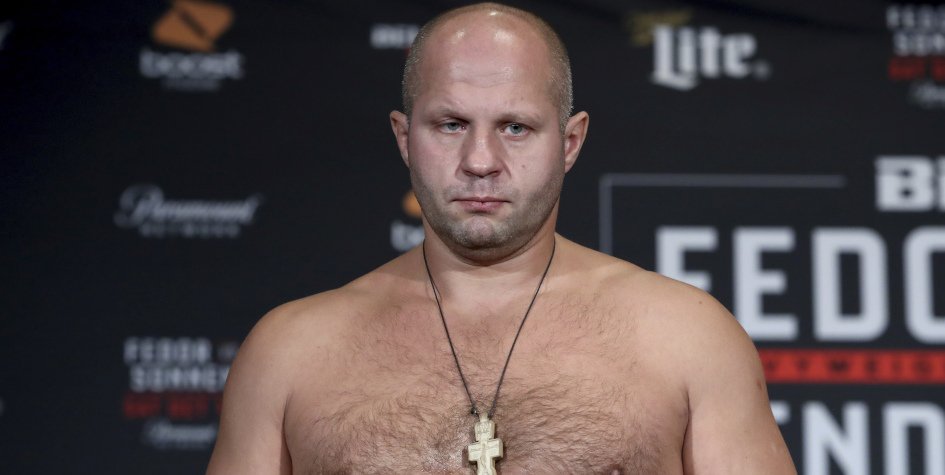 Федор Емельяненко