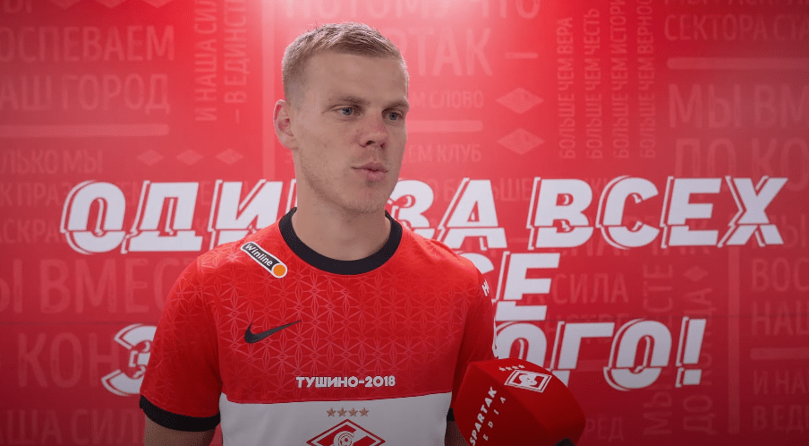 Александр Кокорин