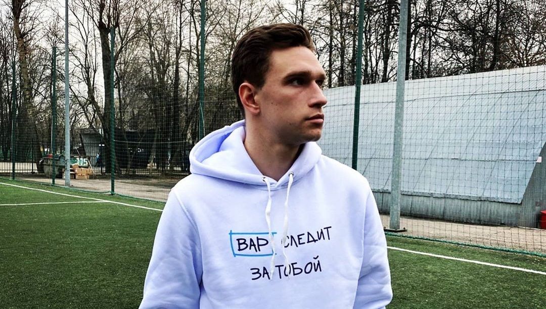 Избитый Широковым Никита Данченков