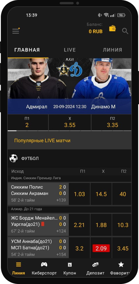 главная страница Мелбет
