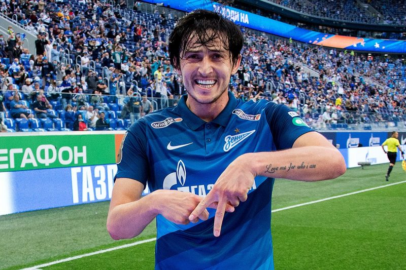 Сердар Азмун