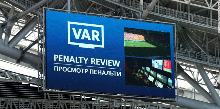 Технология VAR