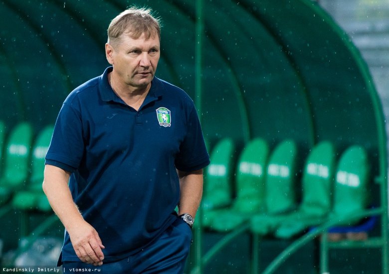Василий Баскаков