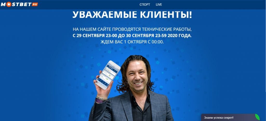 вава