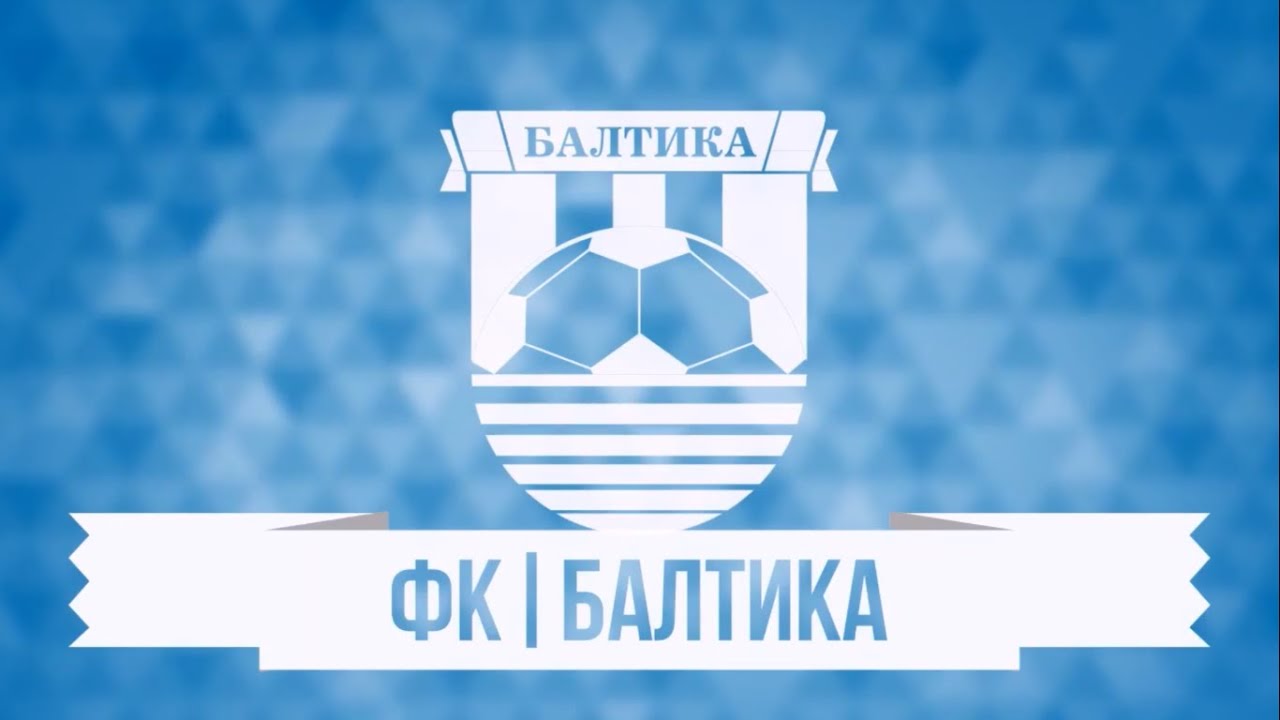 «Балтика» анонсировала трансфер с отсылкой к отравлению Навального. Затем пост был удален