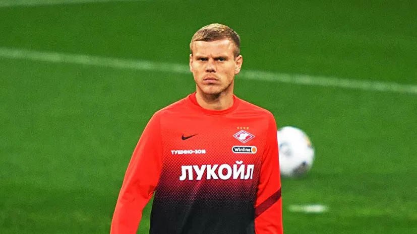 Александр Кокорин