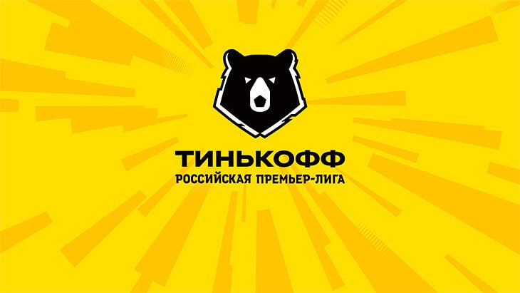 Стал известен клуб, который предлагает ввести в России новый лимит на легионеров