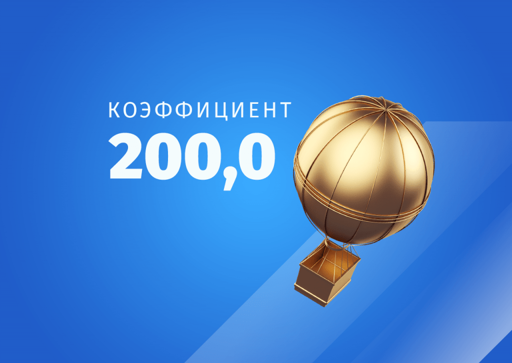 е
