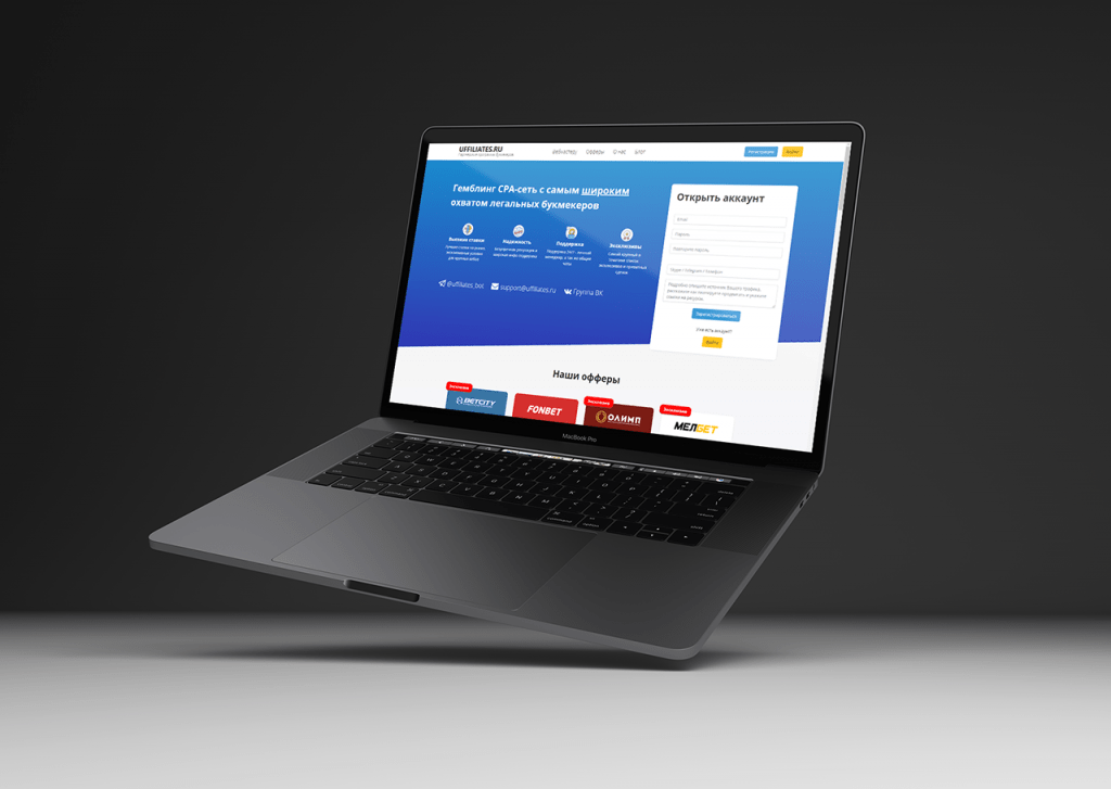 UFFILIATES.RU – обзор и мой отзыв о работе с партнеркой