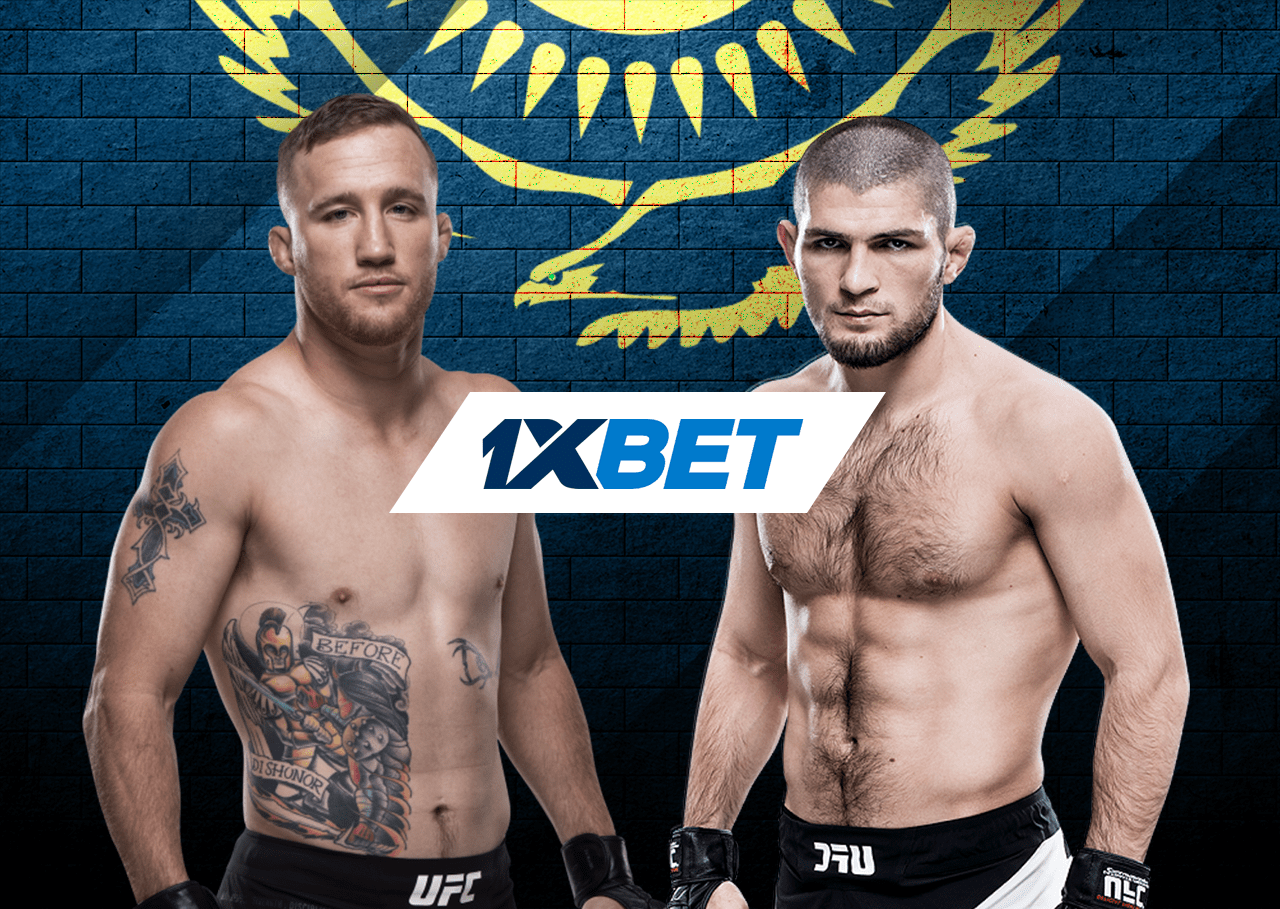 БК 1xBet.kz подготовила беспроигрышную акцию к бою Нурмагомедова и Гэтжи