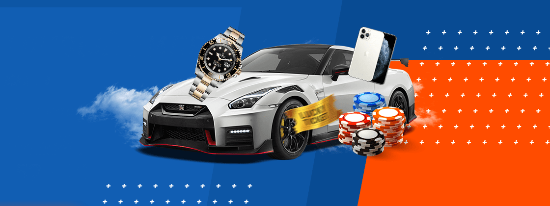 Счастливый билет на розыгрыш Nissan GT-R от БК Mostbet
