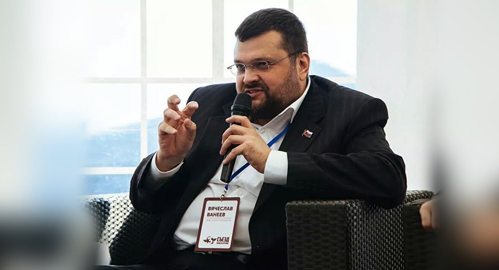 Вячеслав Ванеев
