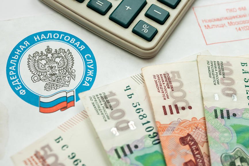 ФНС оштрафовала операторов азартных игр на 7,7 млн рублей