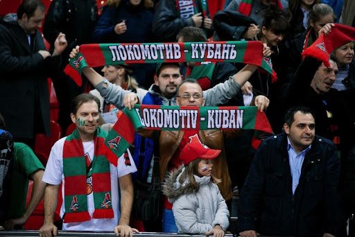 Болельщики "Локомотива-Кубани"
