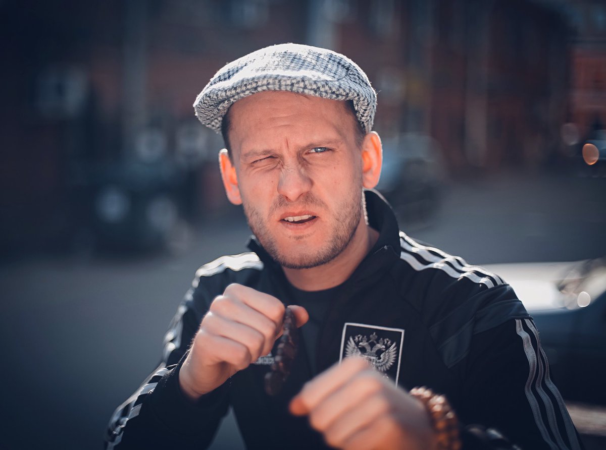 Рэпер Сява