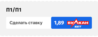 «Боруссия Дортмунд» — «Зенит»: прогнозы, ставки и коэффициенты букмекеров, дата и время матча, где смотреть