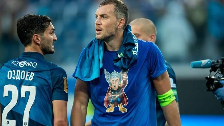 «Зенит» – «Сочи»: прогноз и ставка. Дзюба прервет голевую засуху
