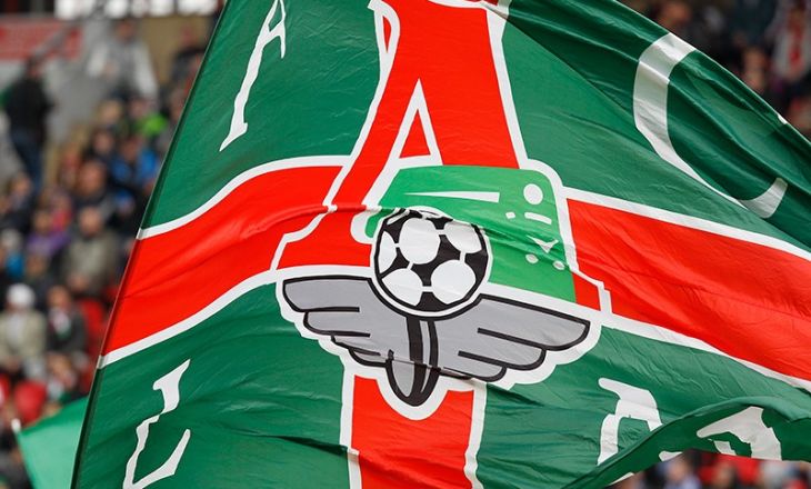В «Локомотиве» идет аудит финансово-хозяйственной деятельности клуба
