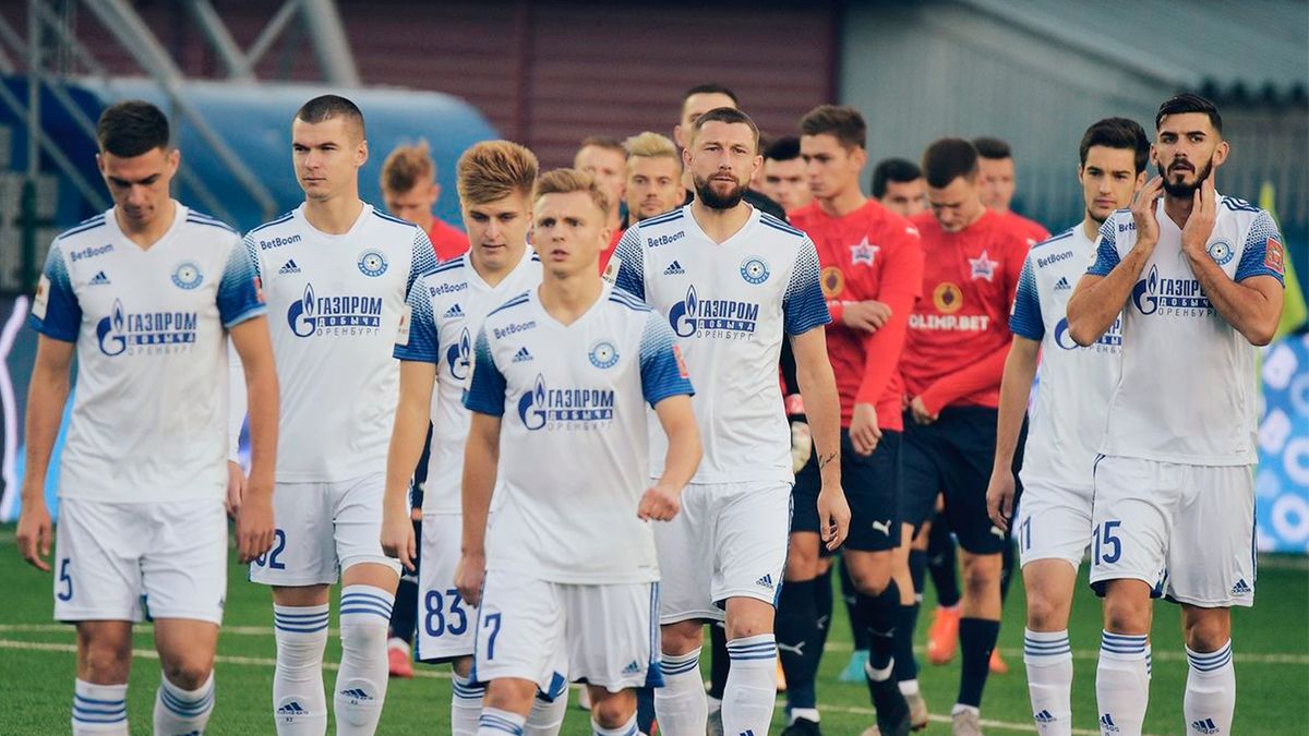 Футболисты «Оренбурга»