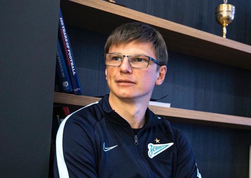 Андрей Аршавин
