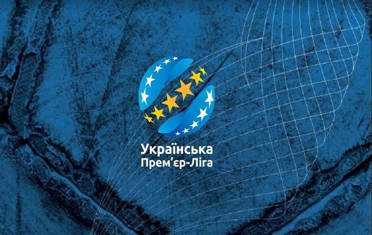 "Александрия" победила "Ингулец", команды забили семь голов на двоих