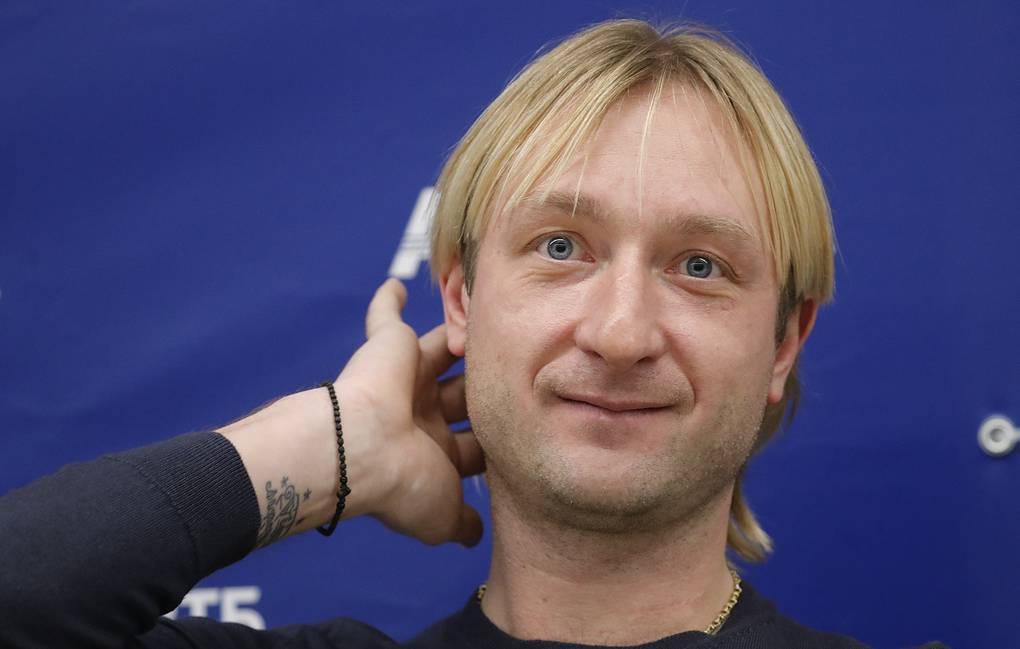 Евгений Плющенко
