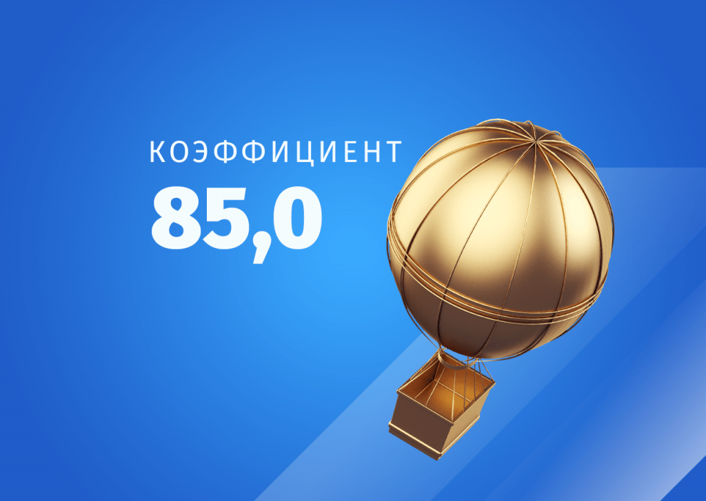 е