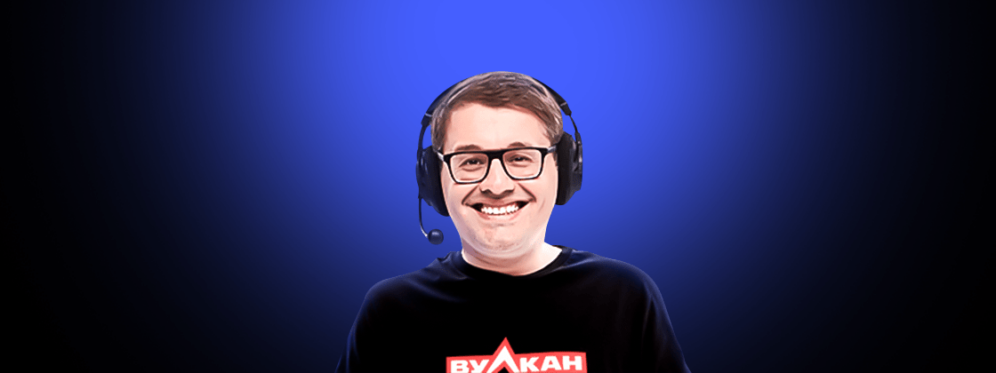 Бонус от Дементьева для игроков БК Vulkan.bet