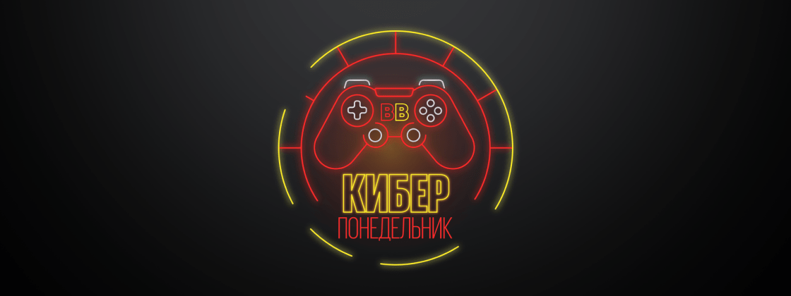 BetBoom