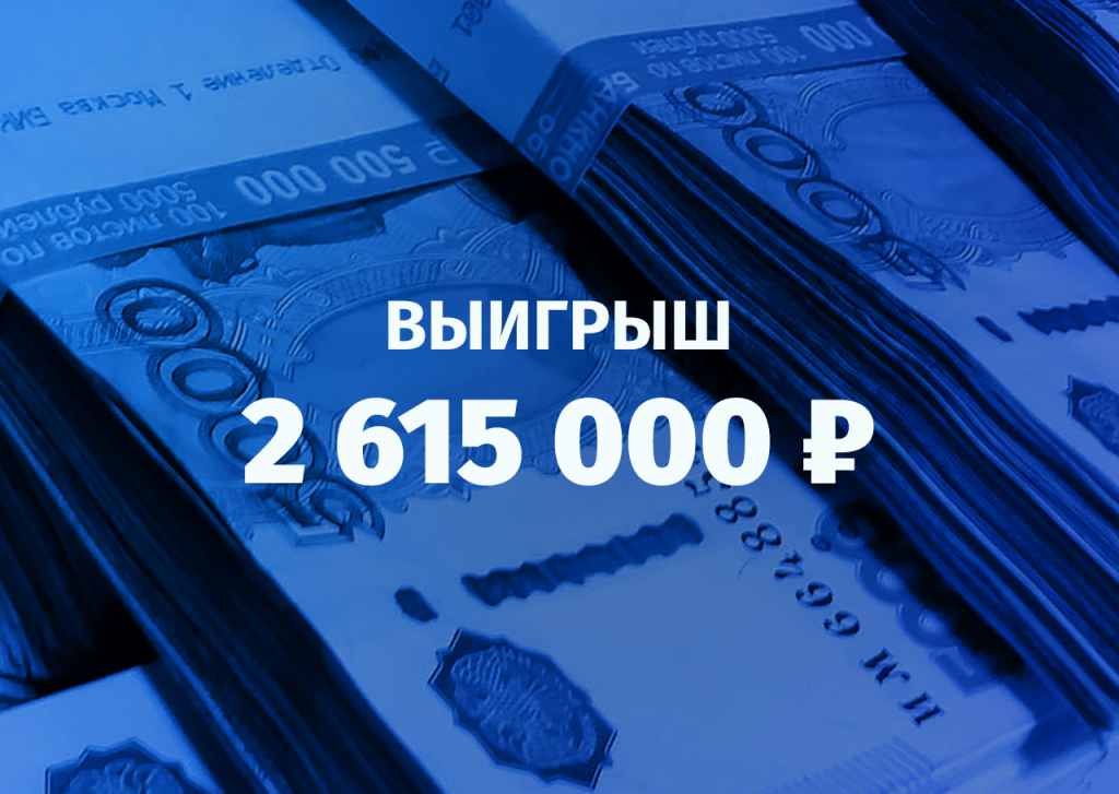 е