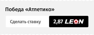 е