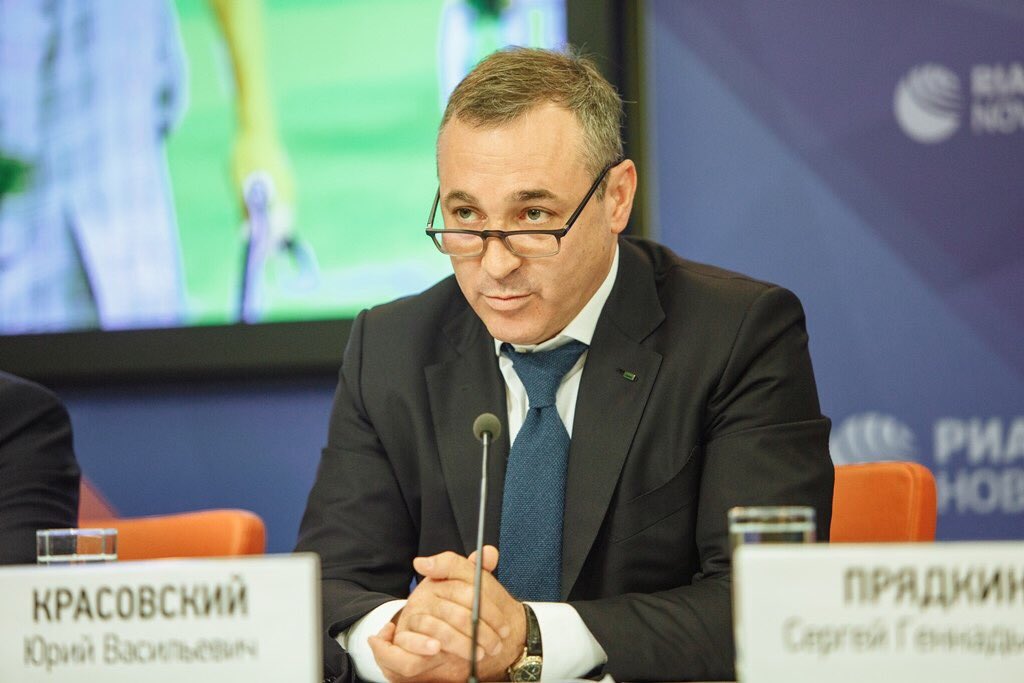 Юрий Красовский