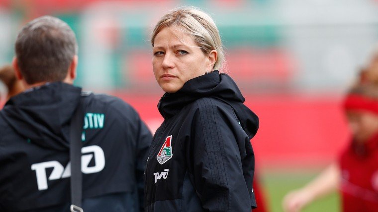 Елена Фомина