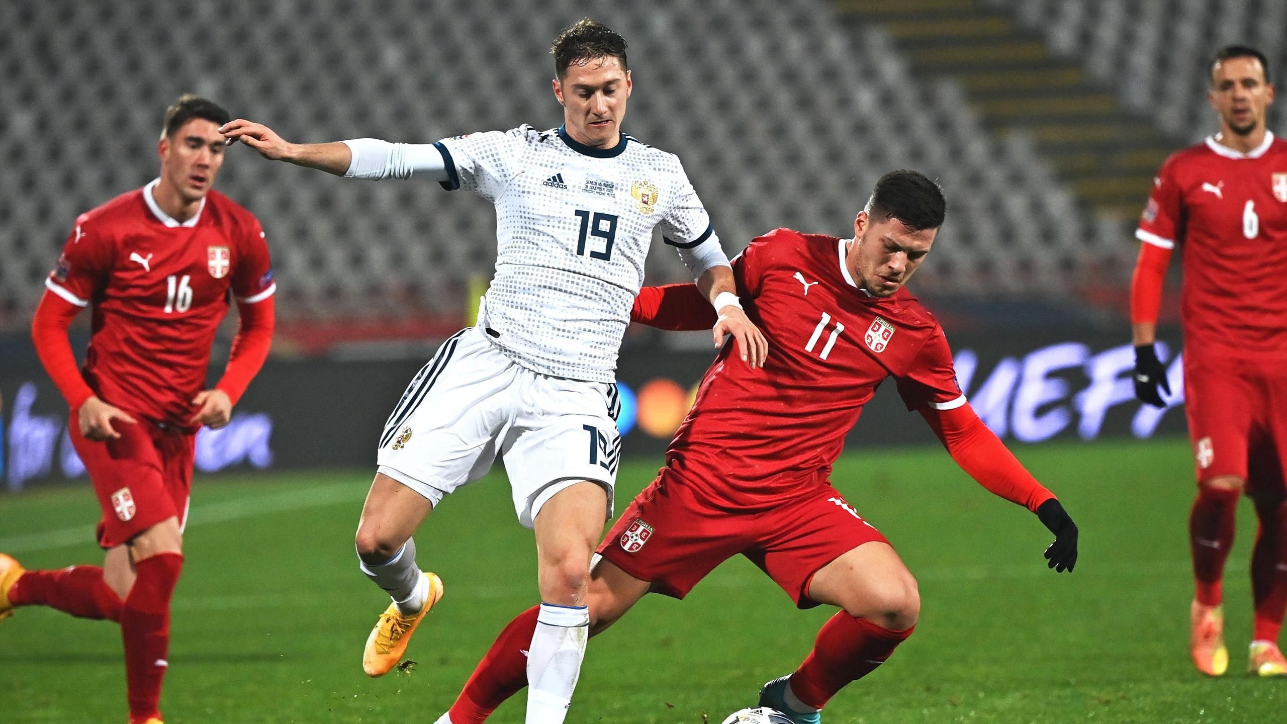 Сербия - Россия - 5:0