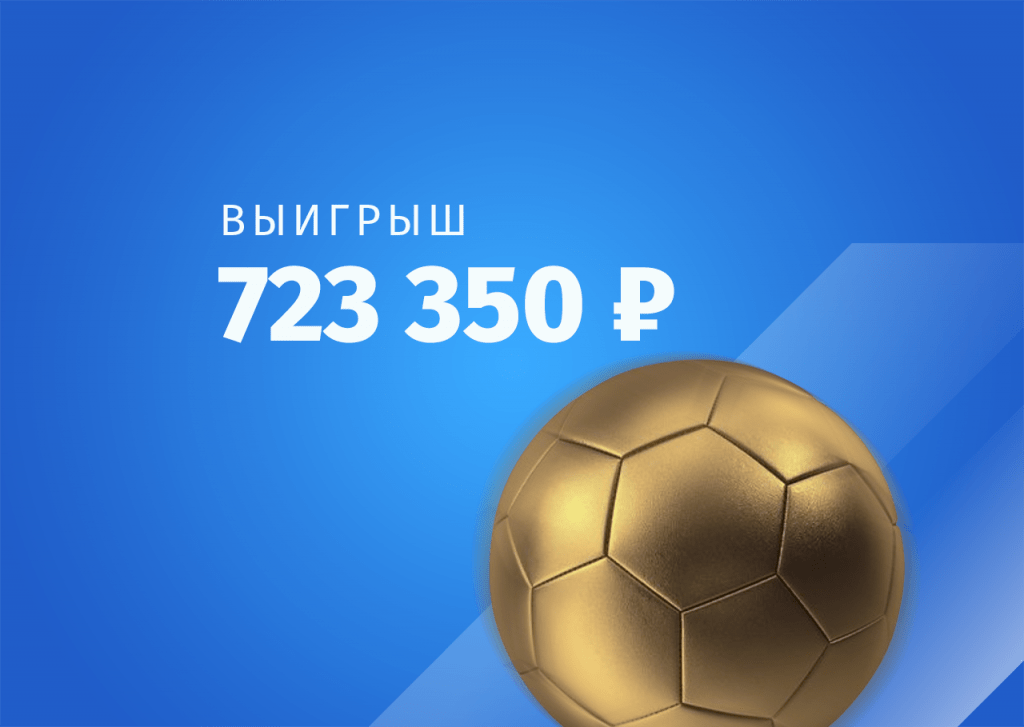 е