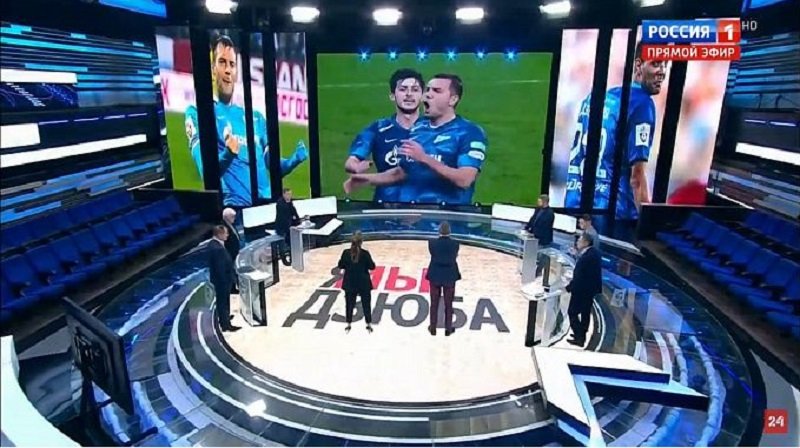 На канале "Россия 1" поддержали Дзюбу
