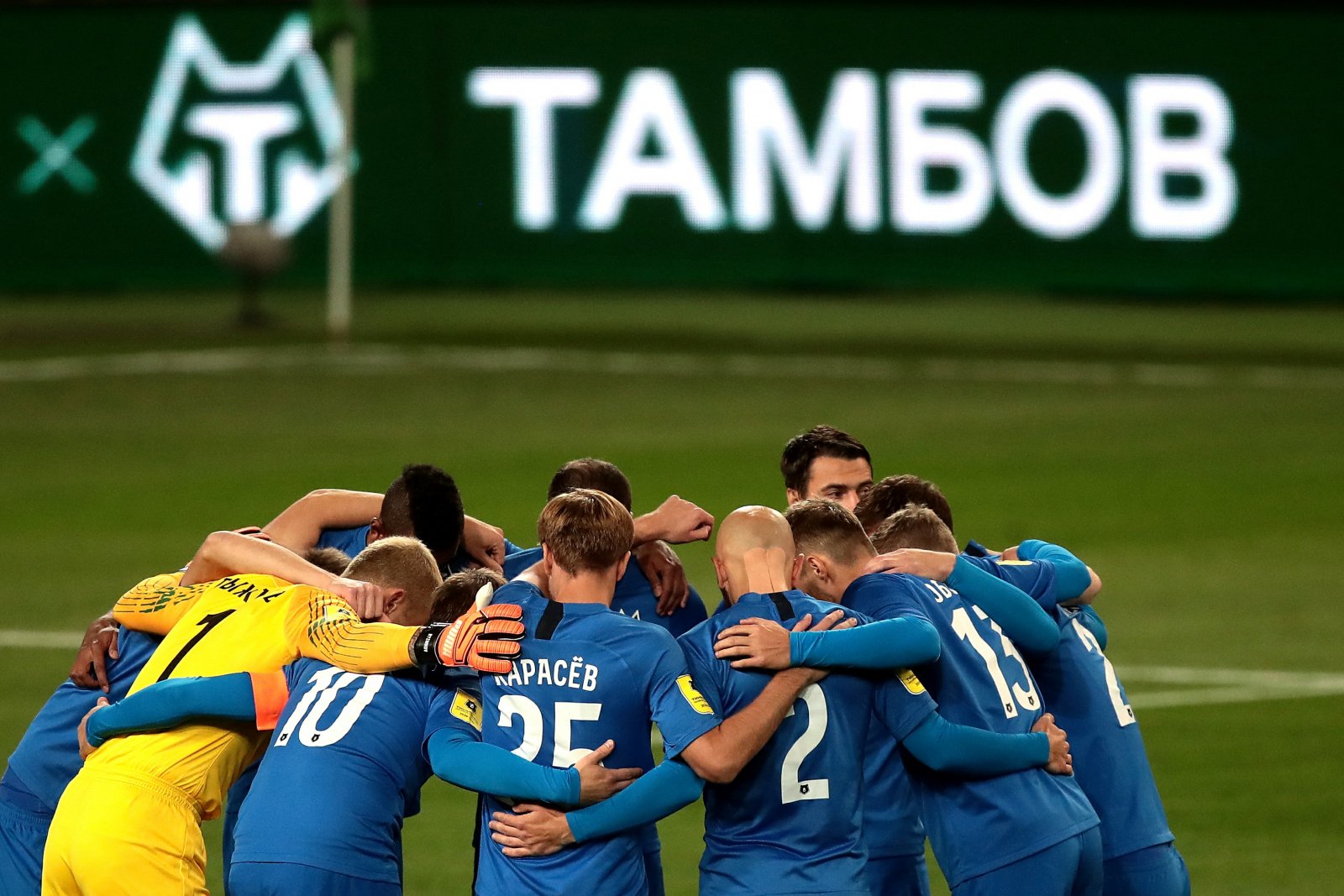 Игроки «Тамбова»