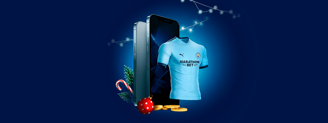Новогодний розыгрыш призов от БК Marathonbet