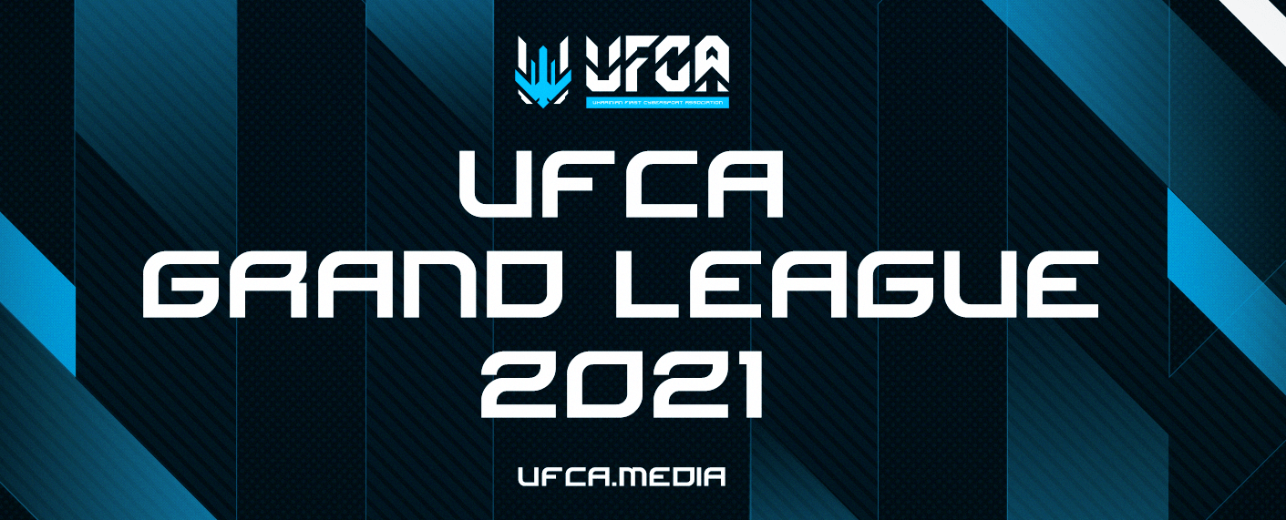 UFCA Grand League
