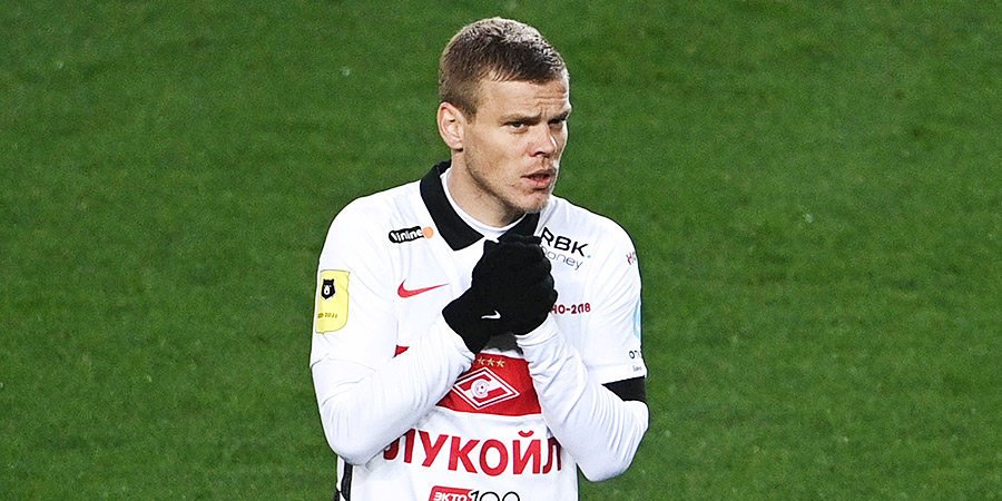 Александр Кокорин