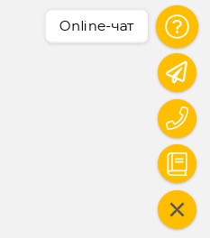 Значок вызова лайв-чата на сайте БК Мелбет