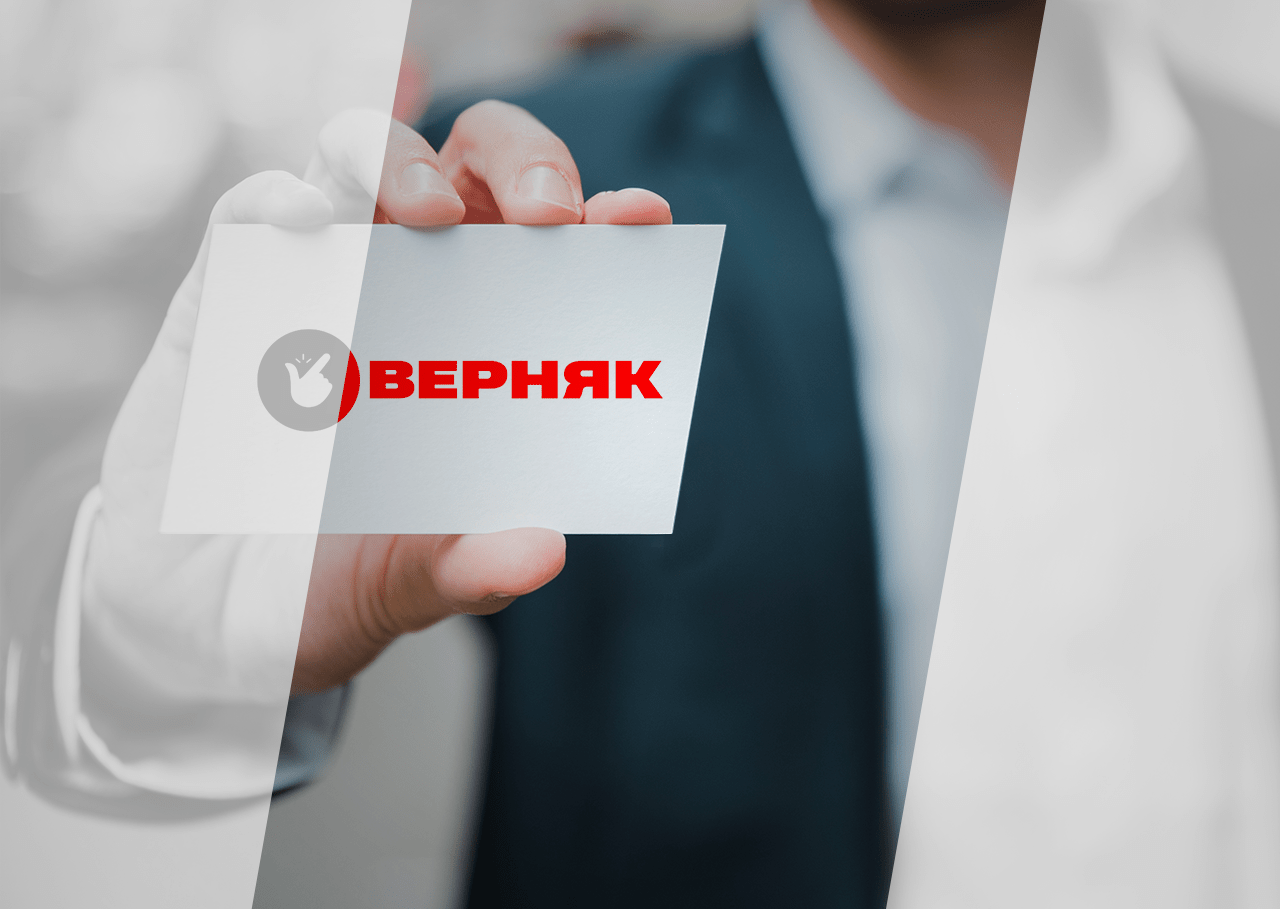 Эксперты «РБ» довезли четыре ставки из пяти в программе «Верняк»