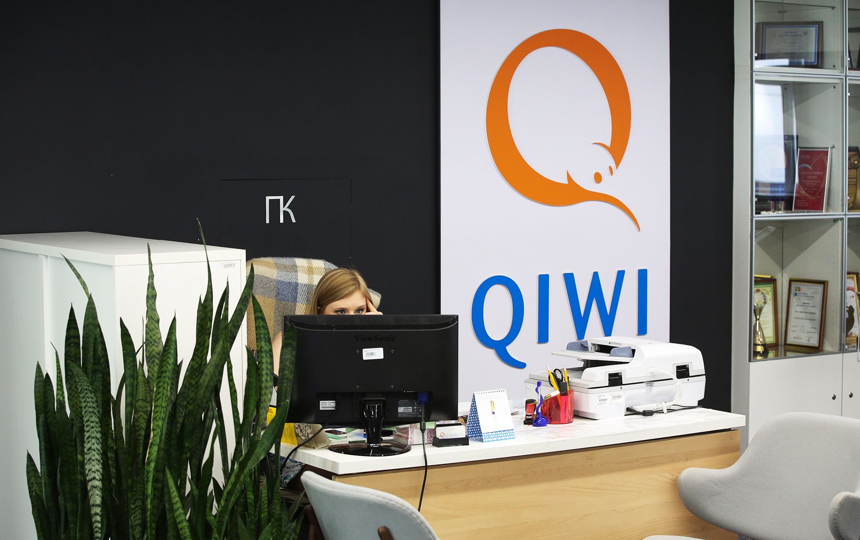 QIWI предложил создать на его базе новый единый ЦУПИС