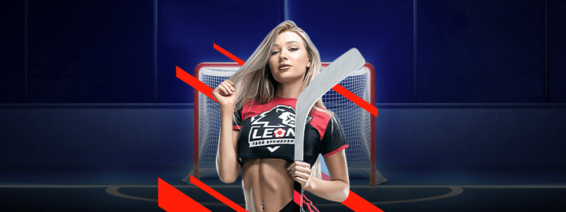 Leonbets