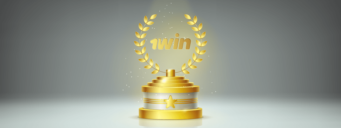 Конкурс «Лидерборд» от БК 1Win