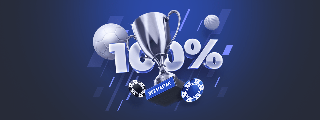Приветственный бонус 100% на первый депозит от БК Betmaster