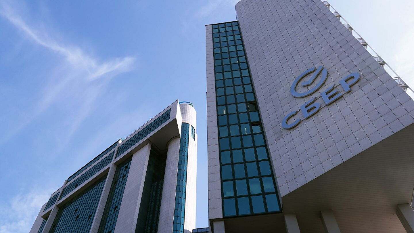 «Сбербанк» может купить долю в «Телеспорте»